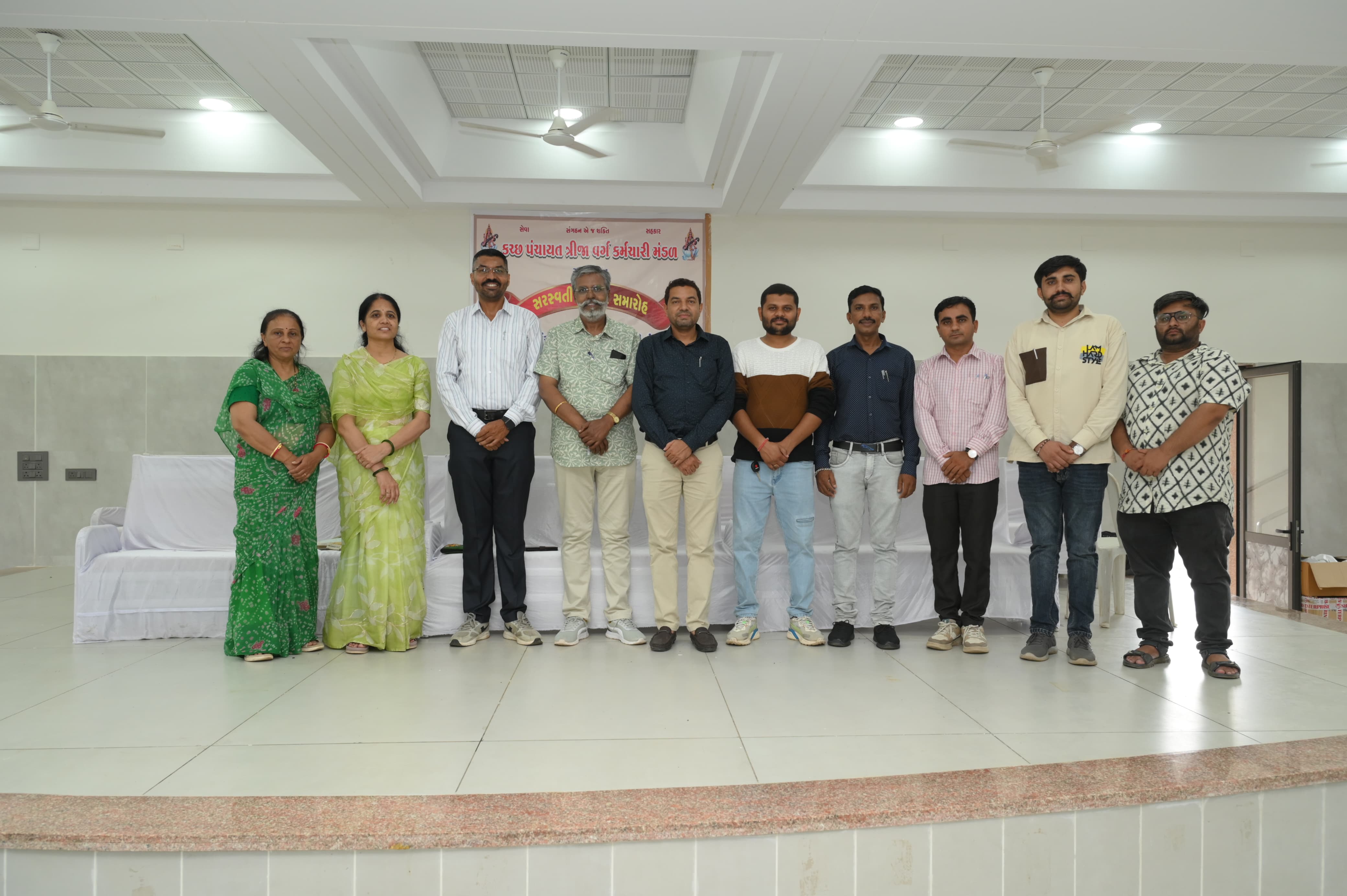કચ્છ પંચાયત ત્રીજા વર્ગ મંડળ દ્વારા સરસ્વતી સન્માન કાર્યક્રમનું આયોજન