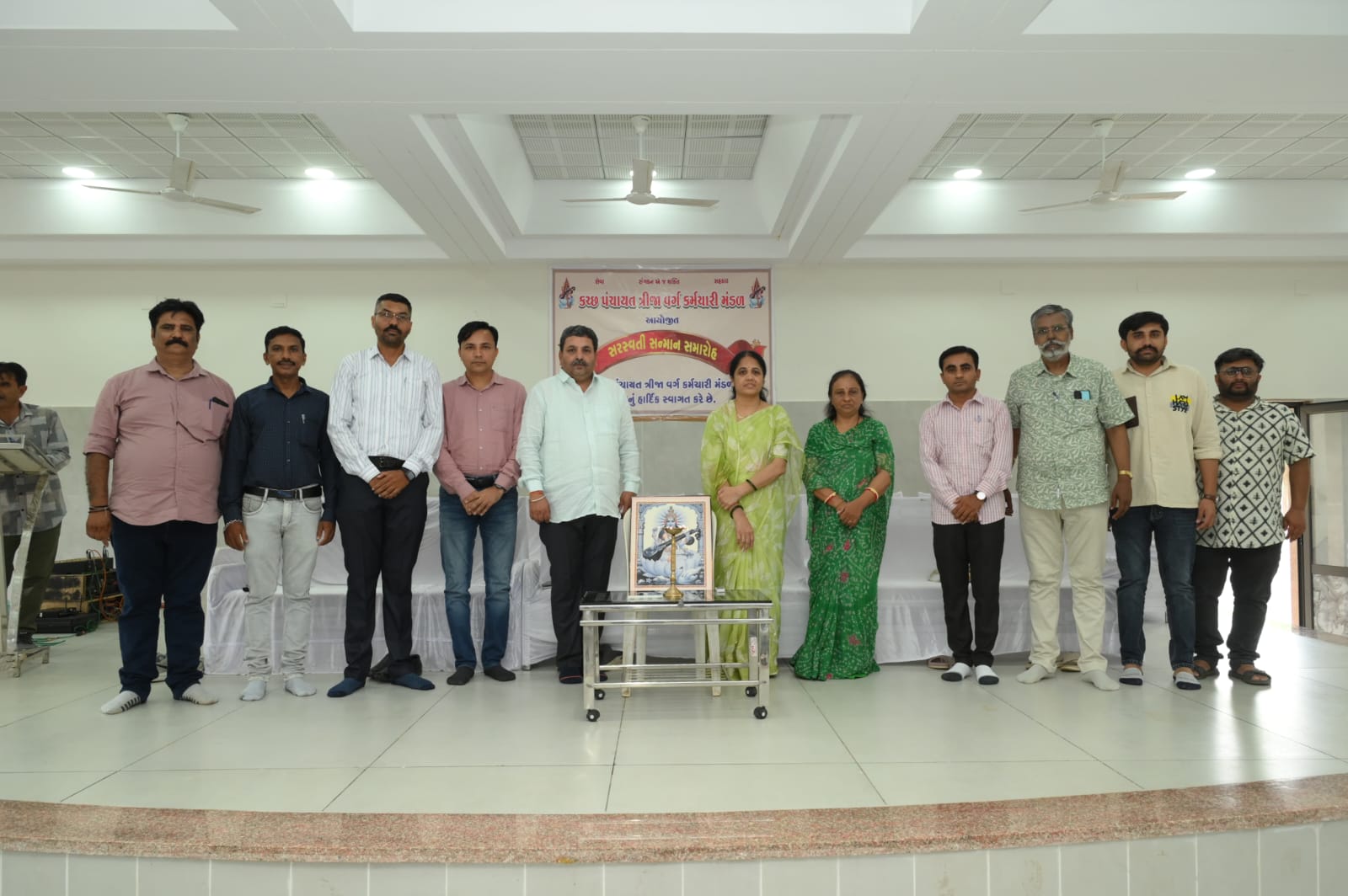 કચ્છ પંચાયત ત્રીજા વર્ગ મંડળ દ્વારા સરસ્વતી સન્માન કાર્યક્રમનું આયોજન